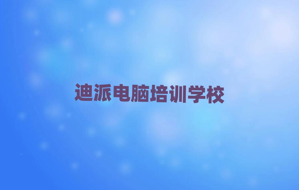 BʾӅ^(q)ҾO(sh)Ӌ