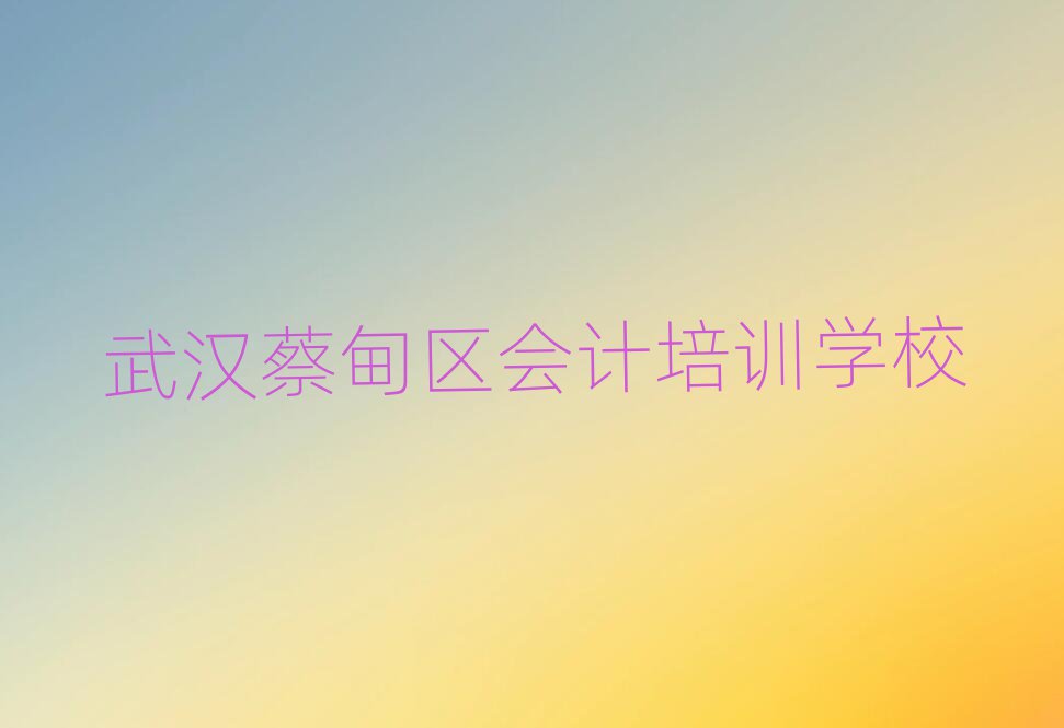 2025h(hu)Ӌ(j)ԇӖ(xn)n
