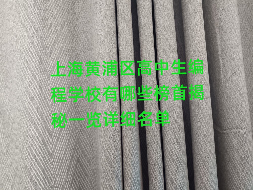 ϺكӖ(xn)W(xu)У
