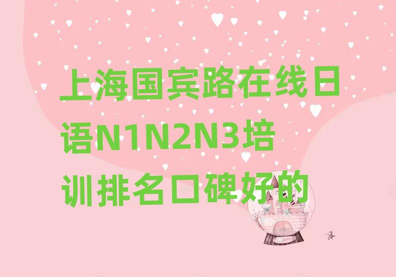 Ϻ(gu)e·ھZ(y)N1N2N3Ӗ(xn)ڱõ