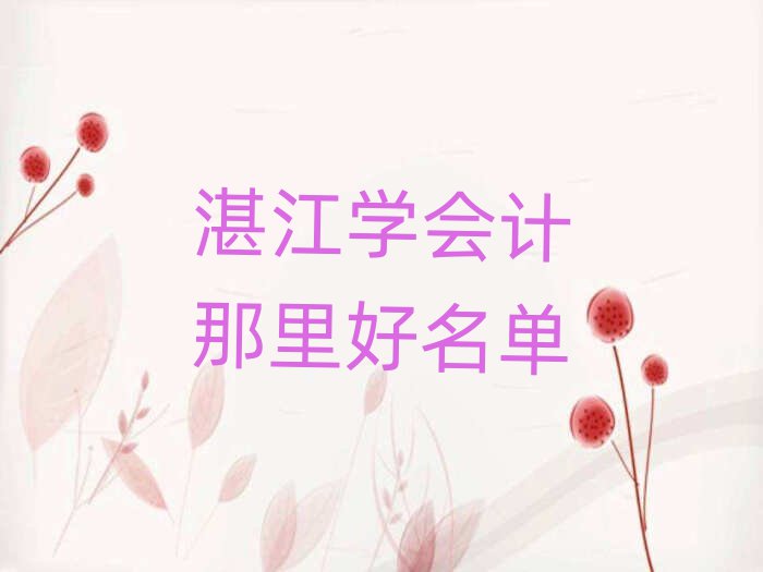 տW(xu)(hu)Ӌ(j)