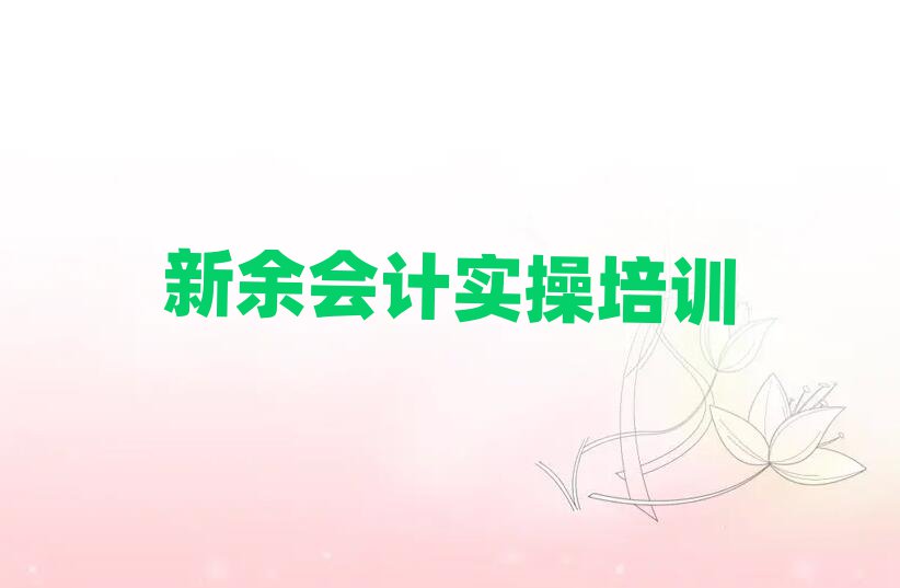 ˮ^(q)WӋڸ