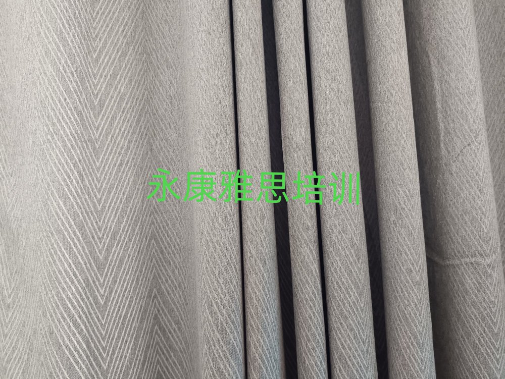 永康雅思培訓(xùn)班價格標(biāo)準(zhǔn)是多少錢名單一覽