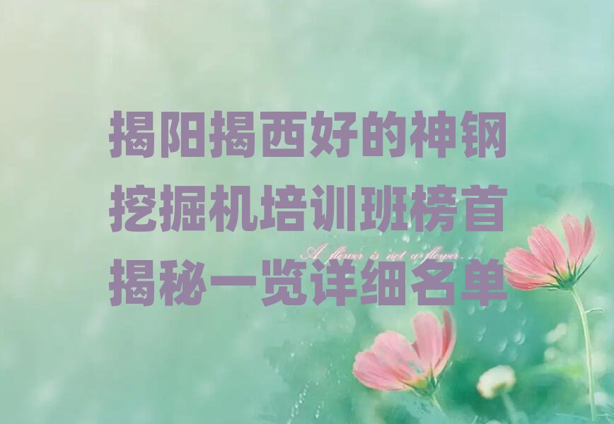 ꖽõھCӖ(xn)׽һ[Ԕ