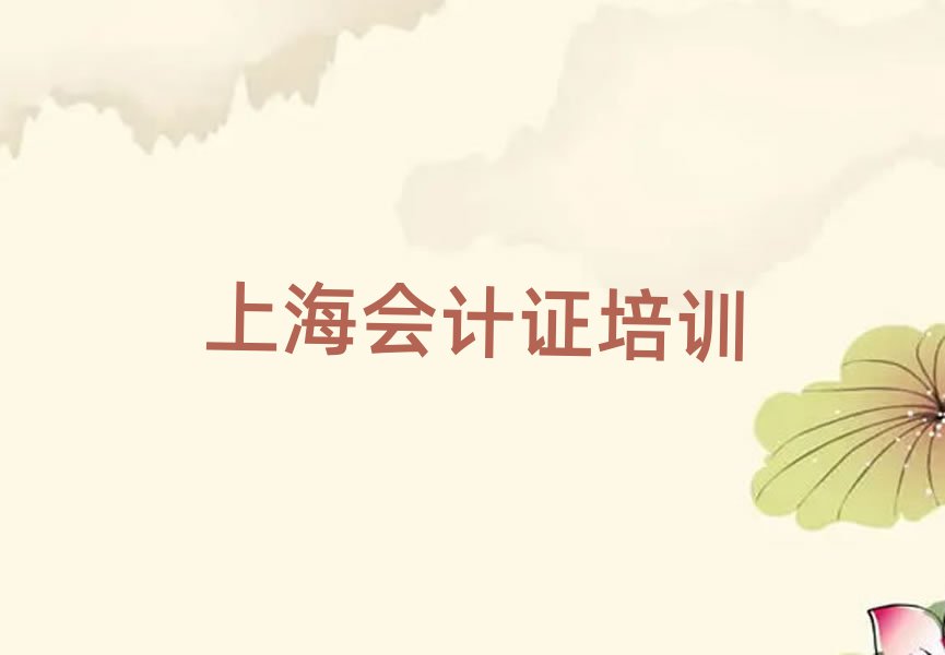 6ϺW(xu)(hu)Ӌ(j)C