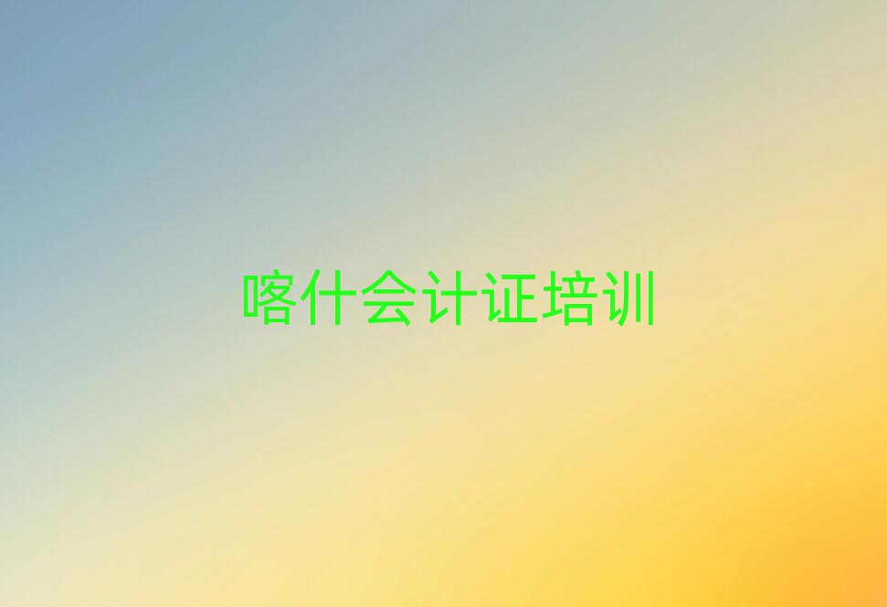 2025꿦ʲW(xu)(hu)Ӌ(j)CĂ(g)ֵ]ΰһ[