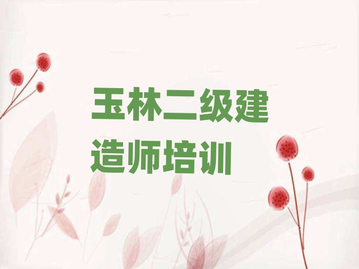 փ(yu)·쎟Ӗ(xn)W(xu)УþxаR
