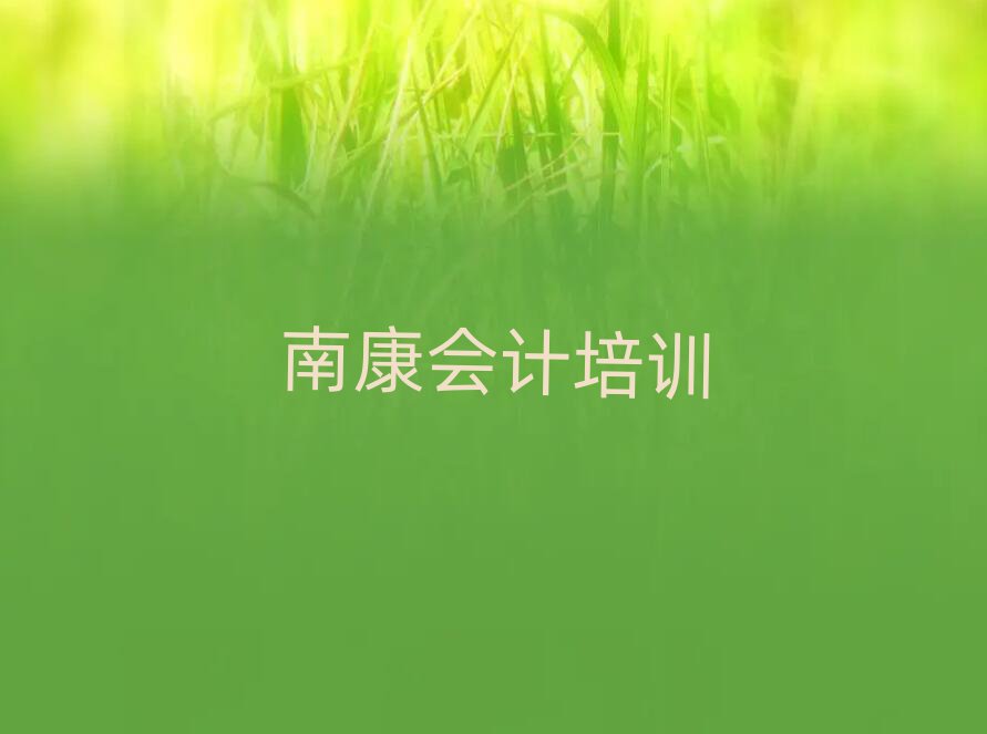 ϿʲôӋӖWУΰ׾xt