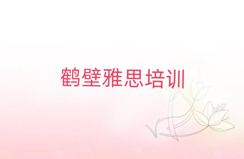 QڌW(xu)˼xĂW(xu)Уһ[]а