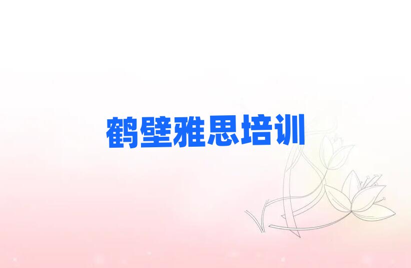 QڌW(xu)˼xĂW(xu)Уһ[]а