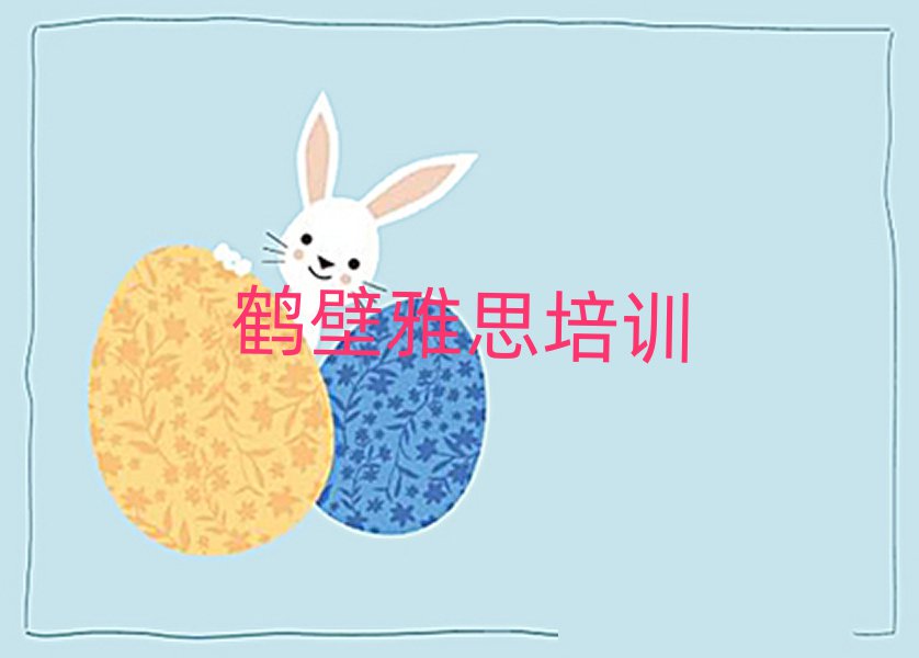 QڌW(xu)˼xĂW(xu)Уһ[]а
