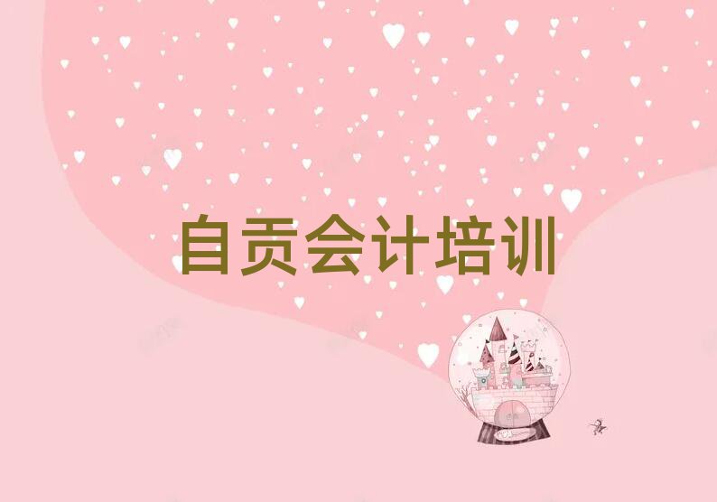 2025ؕ؞^(q)ӋӖ(xn)M