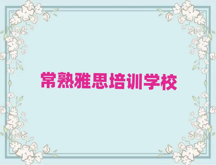 ˼W(wng)όW(xu)(x)δȫһ[