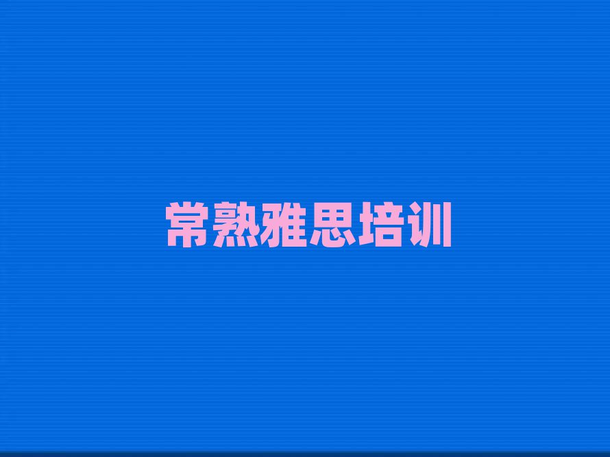 ˼W(wng)όW(xu)(x)δȫһ[