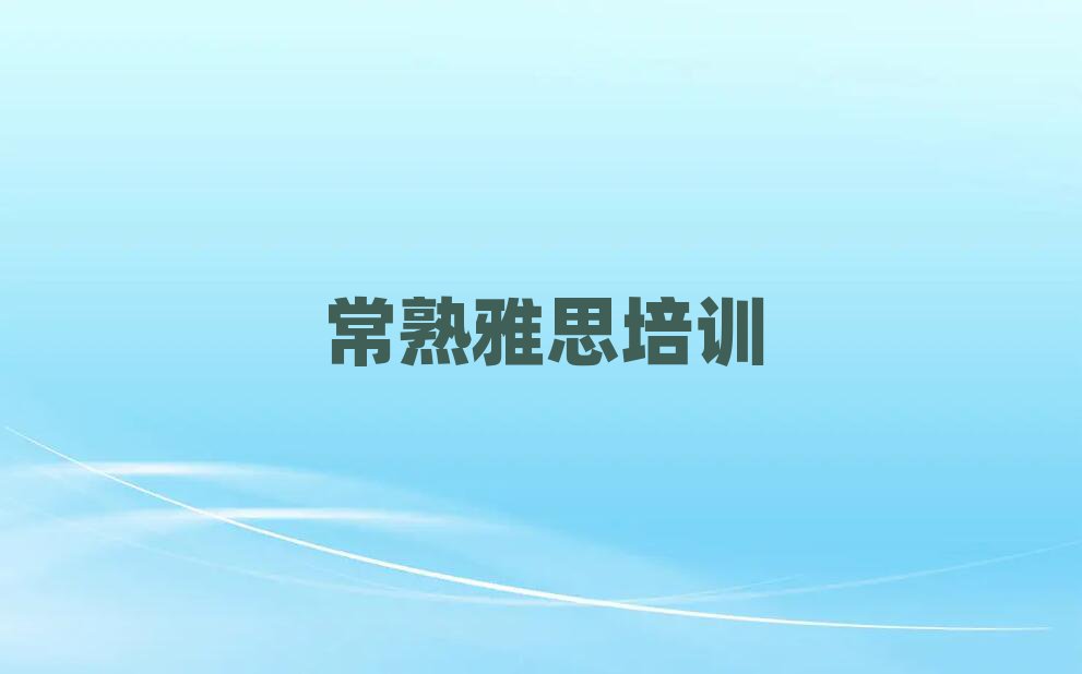 ˼W(wng)όW(xu)(x)δȫһ[