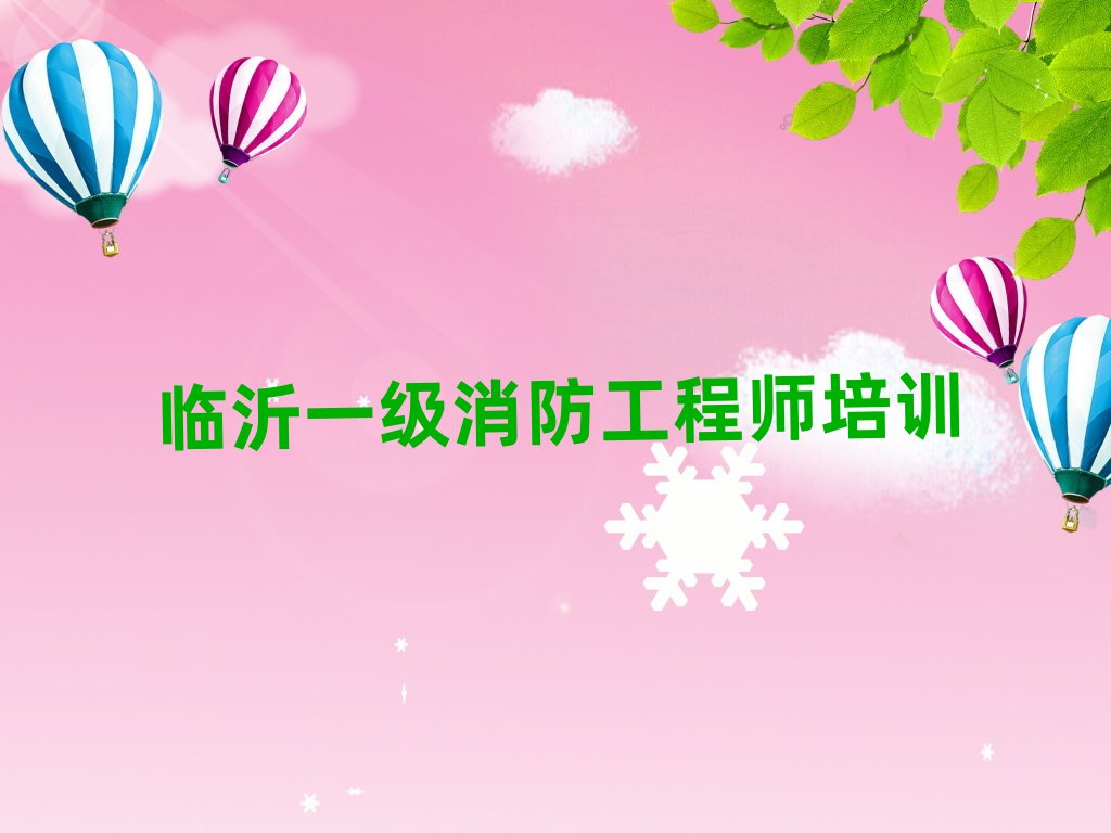 Rʺ?xn)|^(q)һ̎Ӗ(xn)W(xu)У