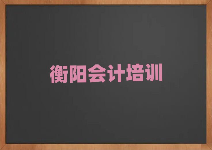 (yng)^(q)(hu)Ӌ(j)ھӖ(xn)
