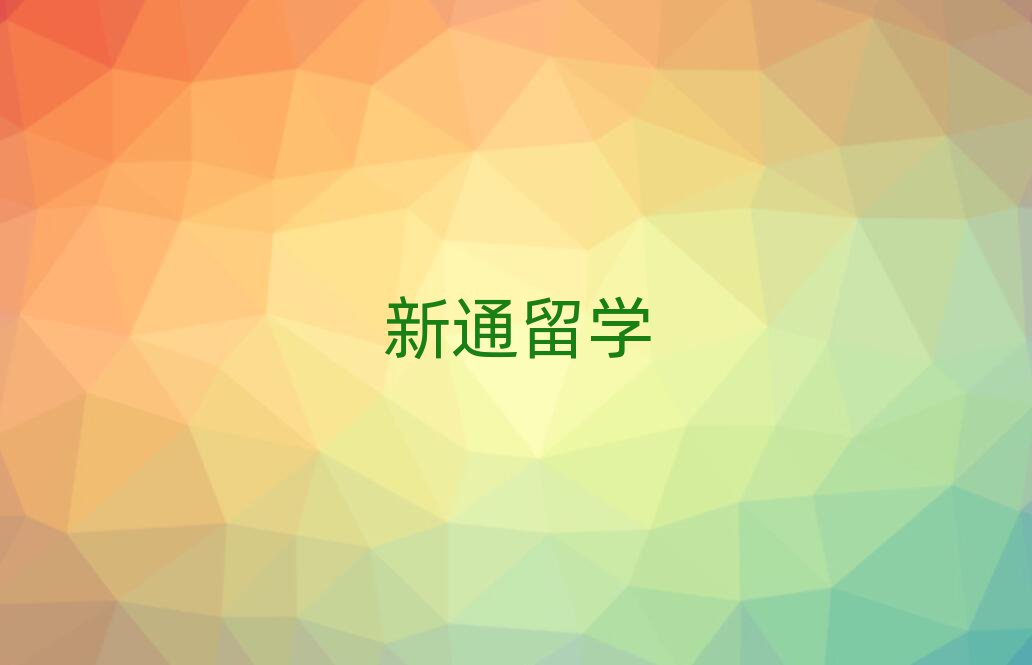 ͨW(xu)