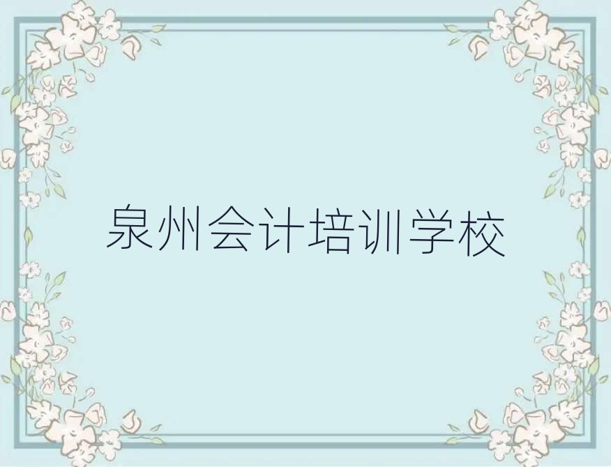 Ȫݕ(hu)Ӌ(j)Ӗ(xn)ľxаR