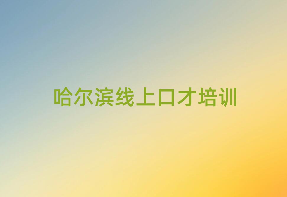 Iύ^(q)ϿڲӖ(xn)Ă(g)ο[һ[