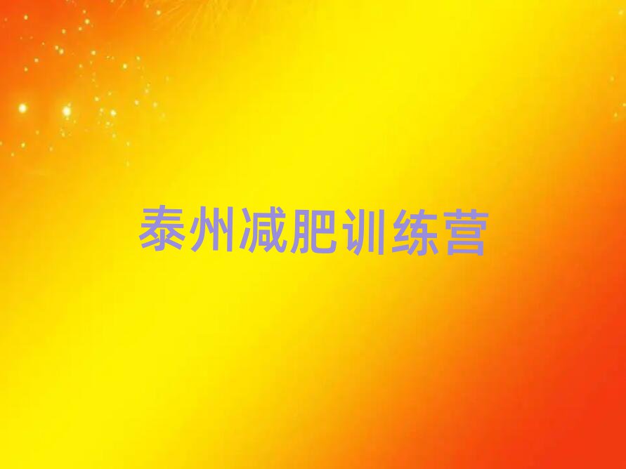 ̩ݜpӖIð׽һ[Ԕ