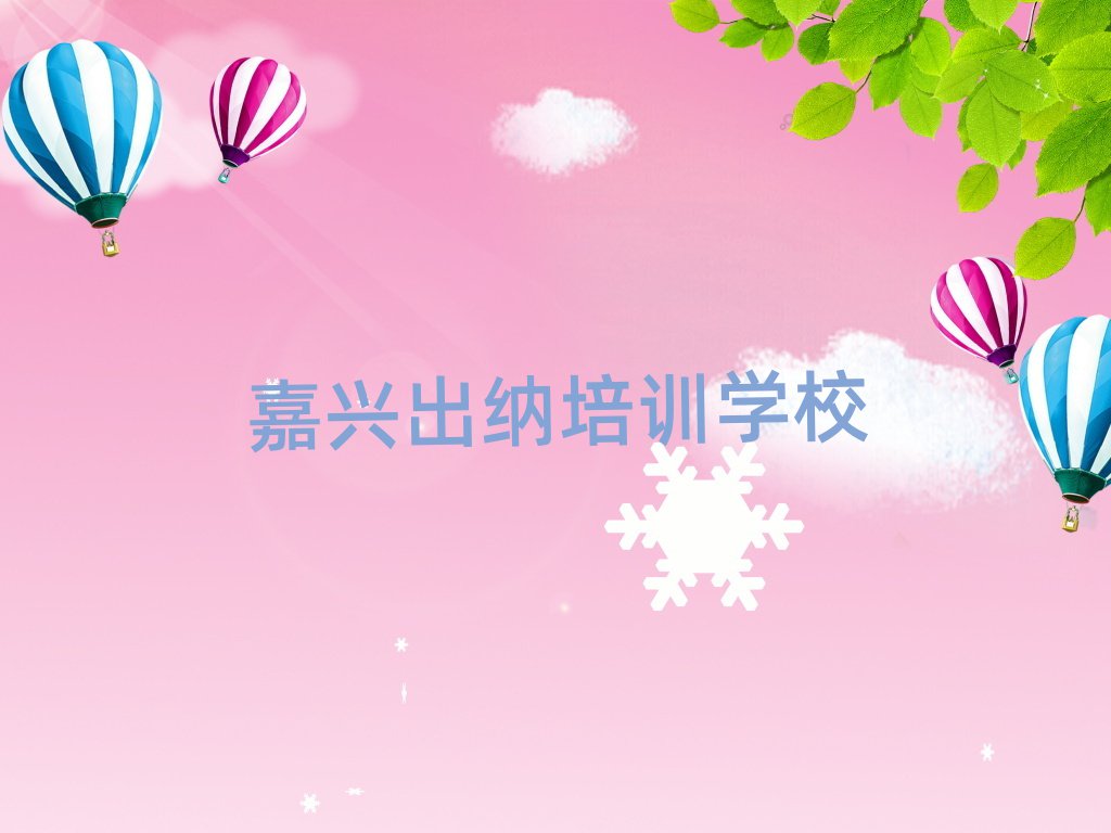 dʲôW(xu)УW(xu){ǰʮ