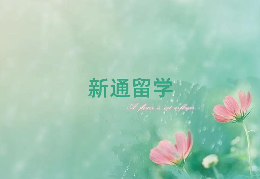 ӑc^(q)V(gu)ʿW(xu)нαPc(din)