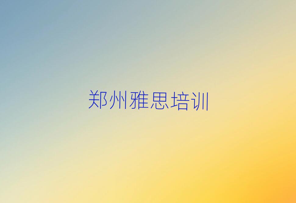 ˼Ӗ(xn)]һ[]а