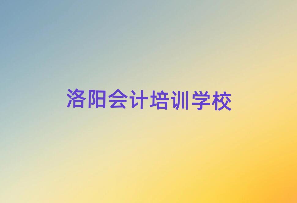 ЕӋӖΰ׳t