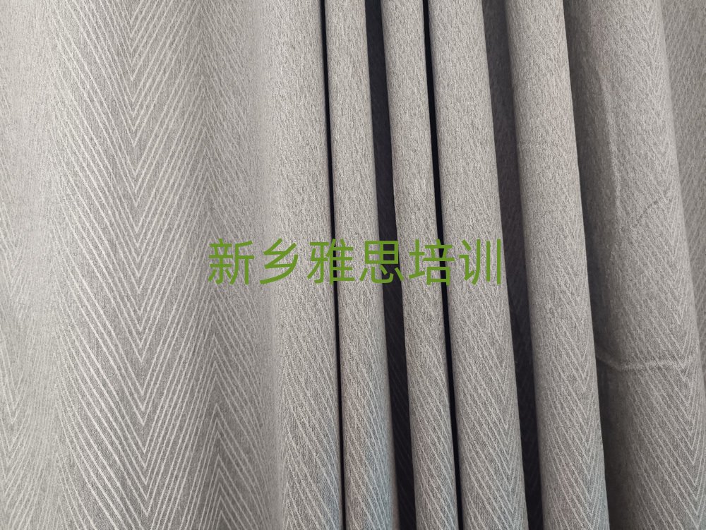 6月新鄉(xiāng)去哪學雅思一覽