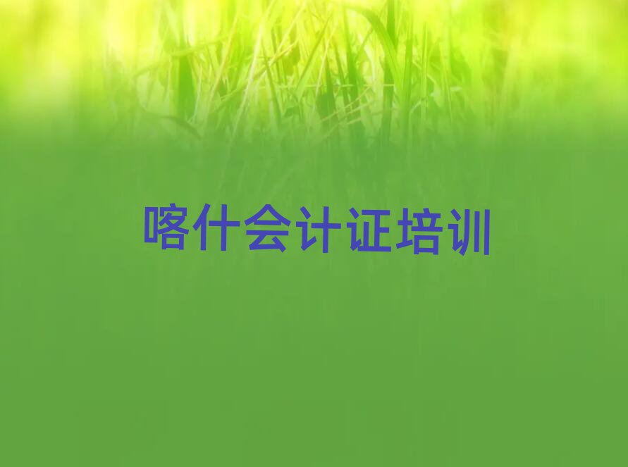 ʲW(xu)(hu)Ӌ(j)CʲôW(xu)Уڱõ
