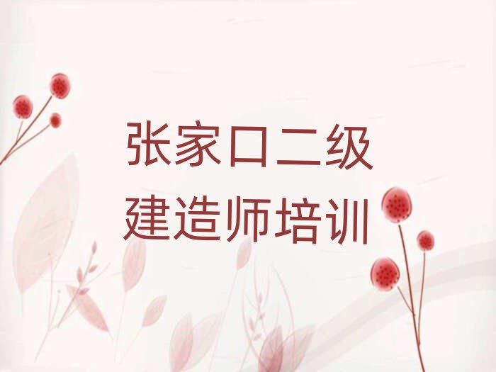 ҿڃ(yu)·(j)쎟Ӗ(xn)W(xu)У
