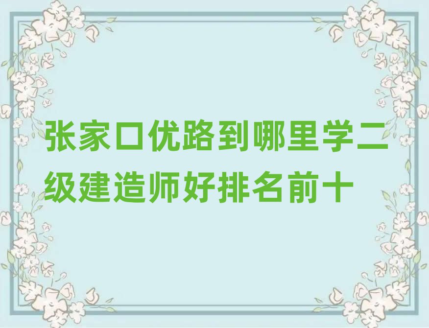 (j)쎟