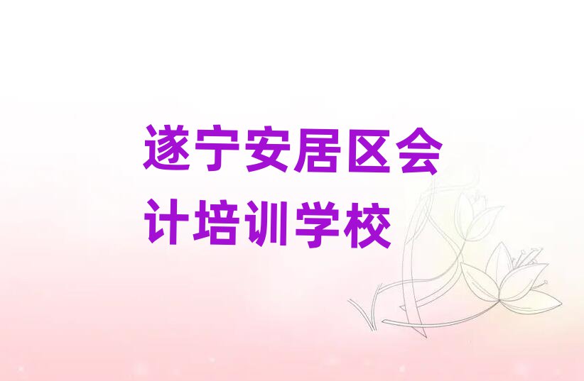 쌎Ӆ^(q)ЌWӋ،һ[