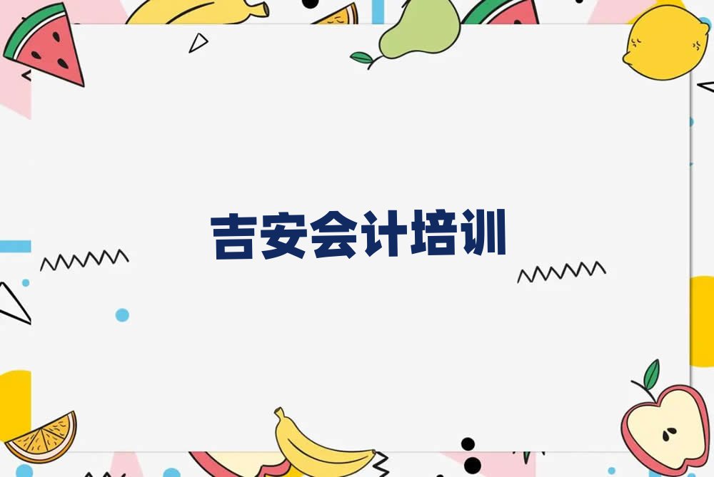 ݅^(q)W(xu)(hu)Ӌ(j)Ă(g)ΰذ