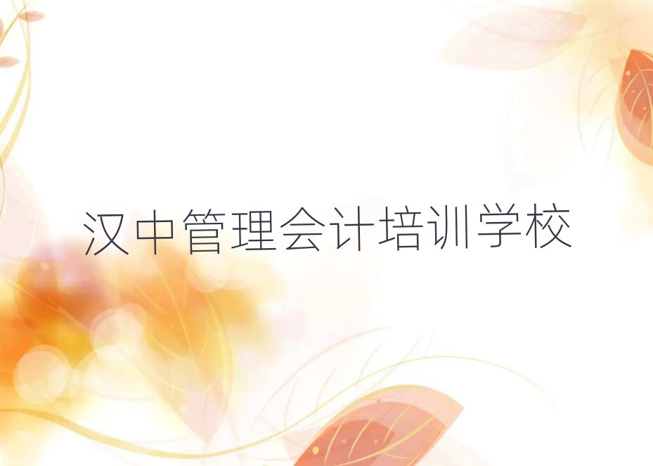 2025hй(hu)Ӌ(j)n̰׽չһ[