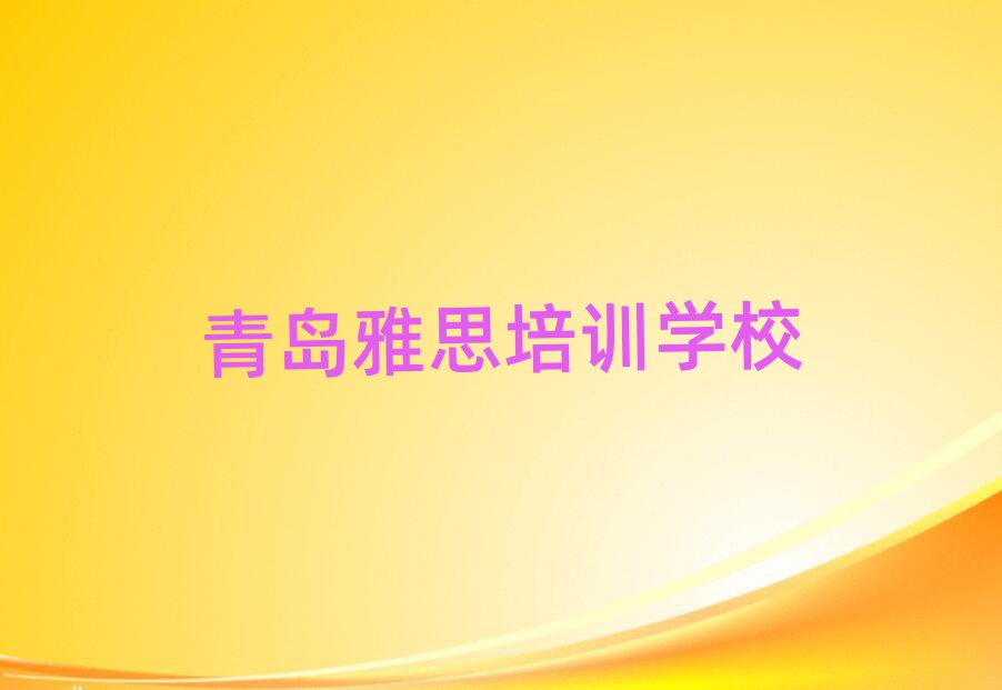 uW(xu)˼˚аһ[