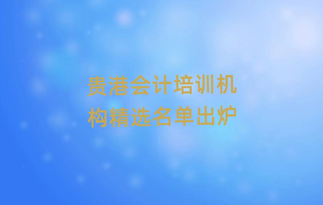 Fە(hu)Ӌ(j)Ӗ(xn)C(j)(gu)xγt