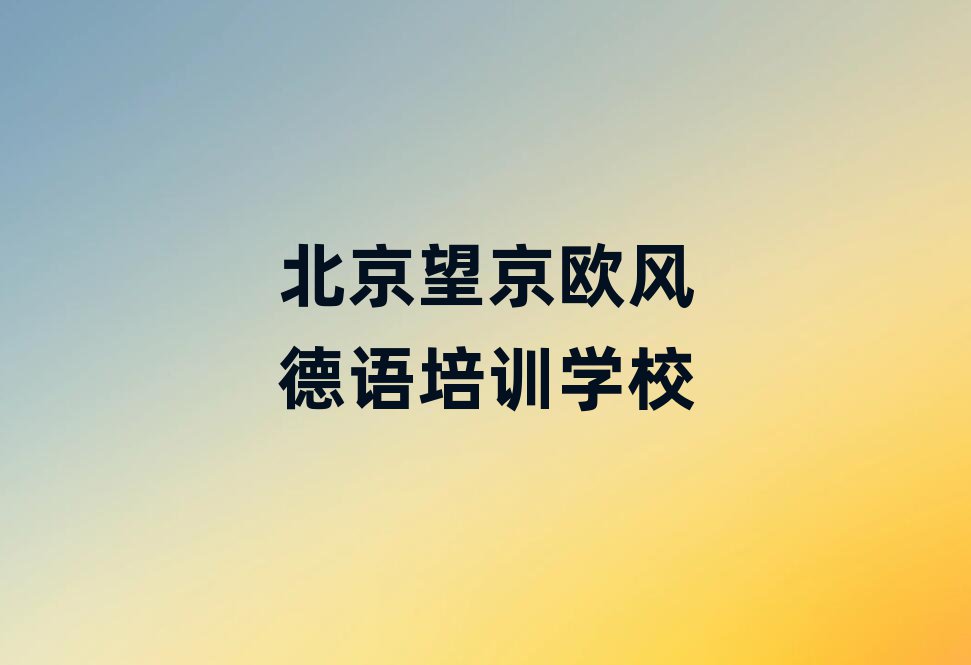 WWLZʲôWУΰ׹