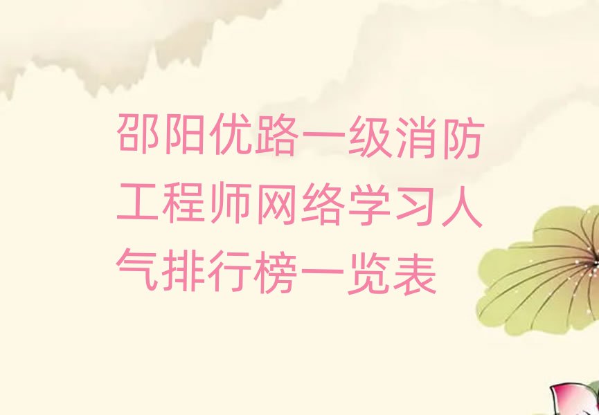 ꖃ(yu)·һ̎W(wng)j(lu)W(xu)(x)˚аһ[