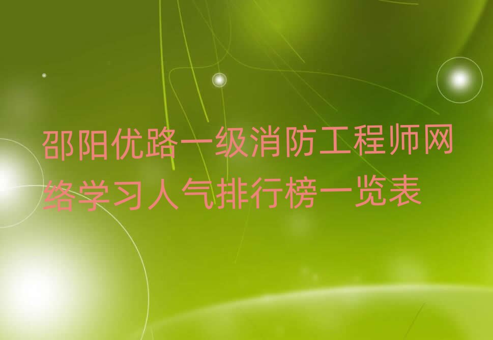 ꖃ(yu)·һ̎Ӗ(xn)W(xu)У