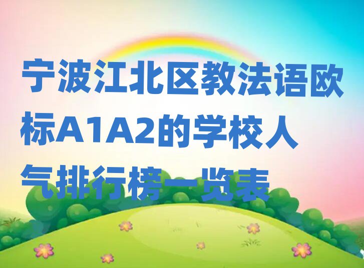 ^(q)̷ZW(bio)A1A2ČW(xu)У˚аһ[
