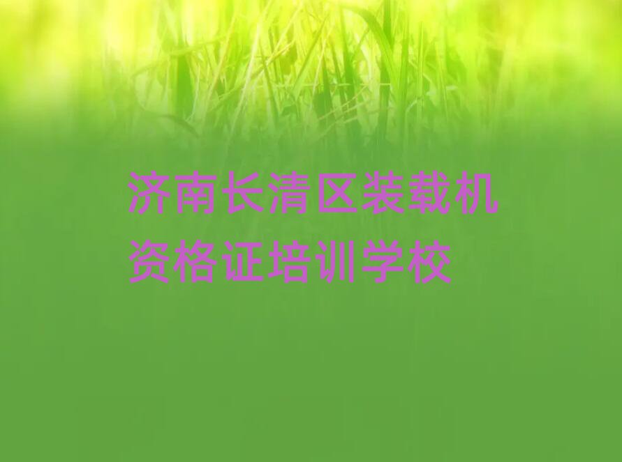 (j)L(zhng)^(q)܌W(xu)bdC(j)YCֵ]ΰһ[