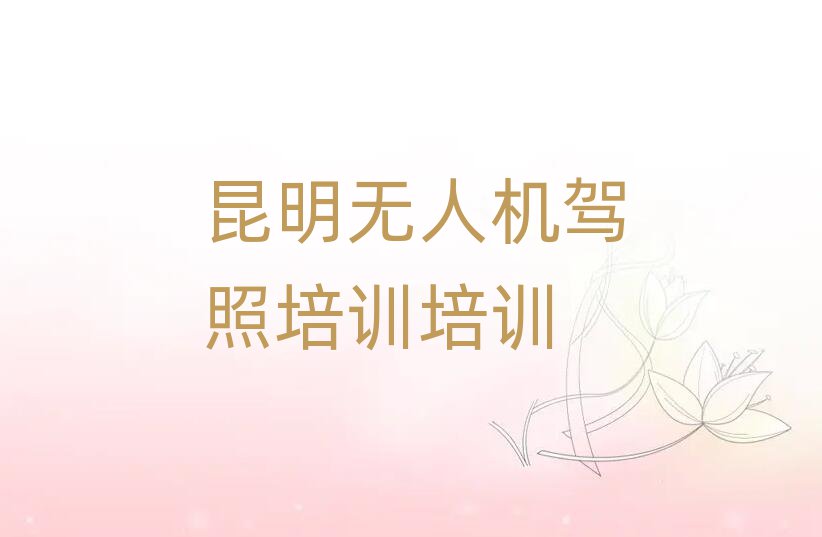 o(w)˙C(j){Ӗ(xn)W(wng)j(lu)W(xu)(x)topа