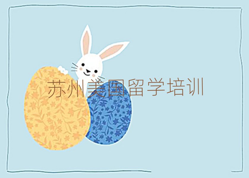 (gu)W(xu)