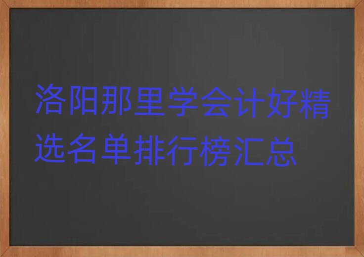 (yng)W(xu)(hu)Ӌ(j)þxаR