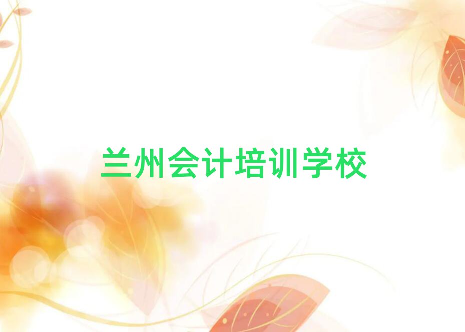 mھ(hu)Ӌ(j)Ӗ(xn)ڱа]