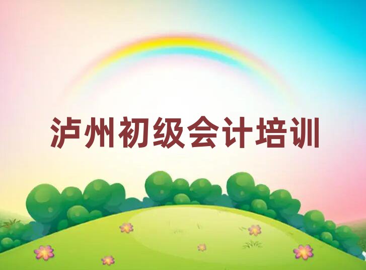 6oݼ{Ϫ^(q)ӋW(xu)νһ[