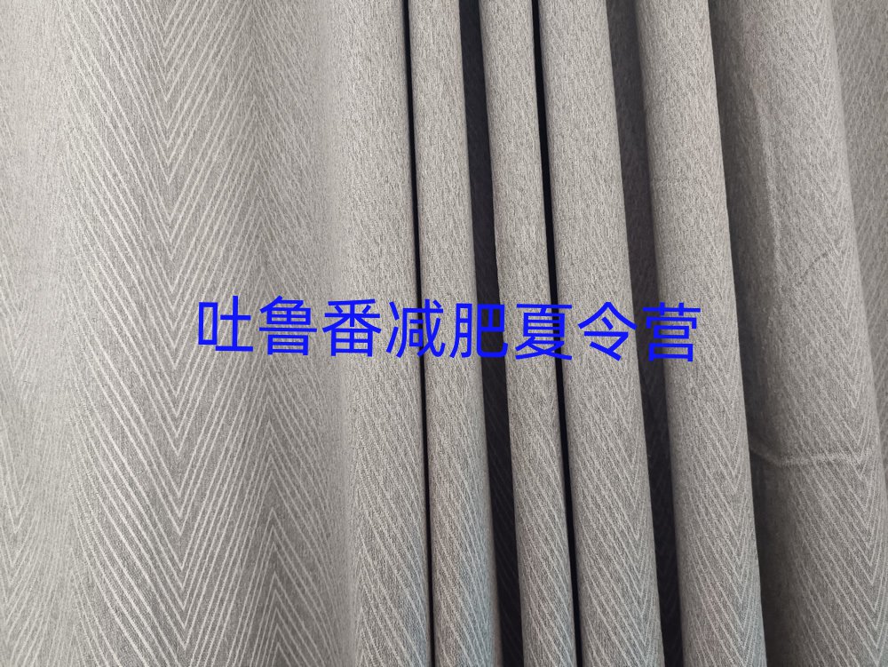 pӖ(xn)Iʮһ[Rx
