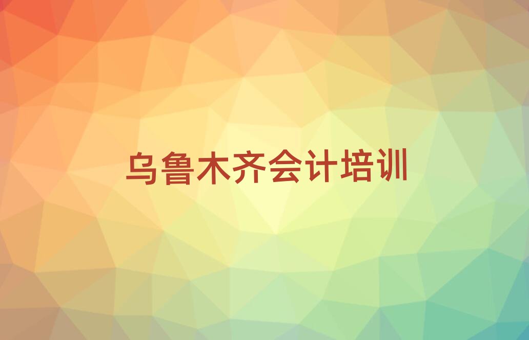 ľRז|^(q)W(xu)(hu)Ӌ(j)^õČW(xu)Уڱõ